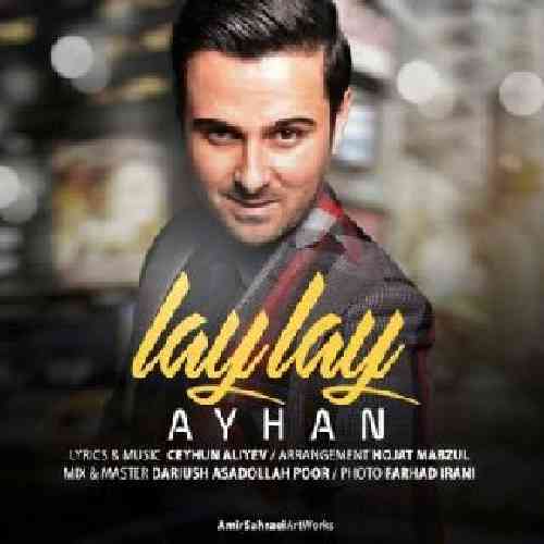 دانلود آهنگ لای لای آیهان